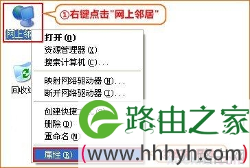tenda路由器fh365怎么中继wifi信号