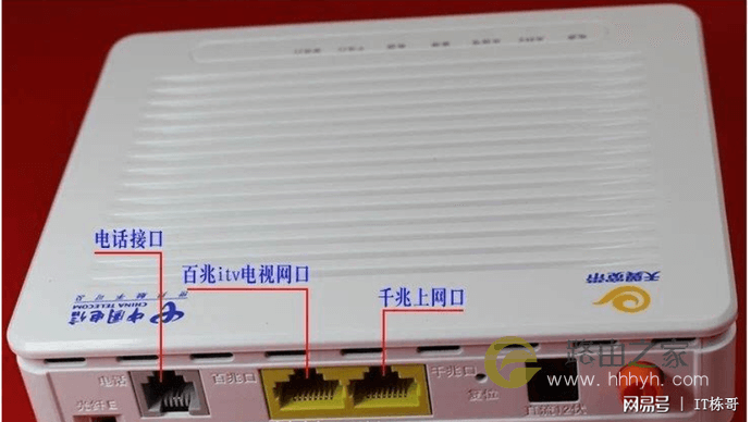 为什么安装了200M宽带,你还是感觉速度慢?