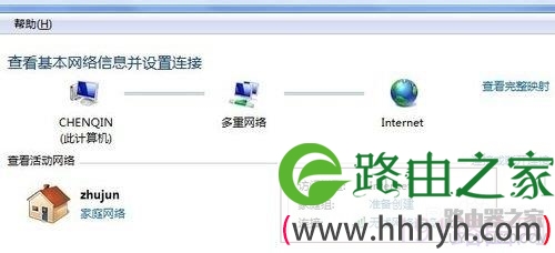 TP-LINK无线路由器设置了无法上网
