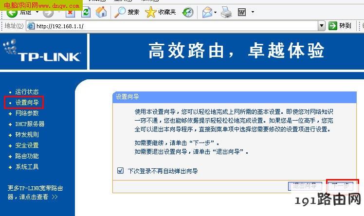 525871eccaf603cecad5bc60ae4acef0