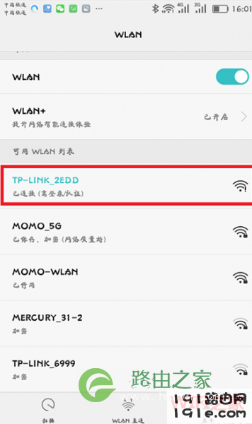 192.168.1.1登录