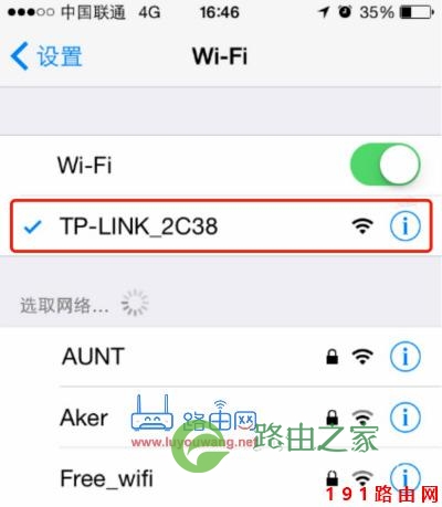 192.168.1.1 登陆入口官网