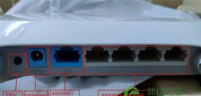 无线路由器该如何设置？教你快速用手机设置无线路由器