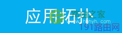 tp-link路由器家长控制管控小孩上网行为设置步骤