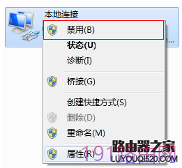 水星路由器设置WDS桥接成功上不了网怎么办?