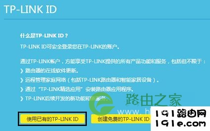 结束设置