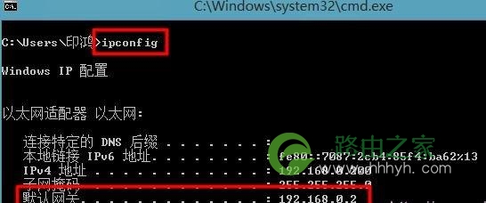 D-Link路由器192.168.0.1登录页面打不开怎么办