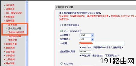 56f9e3d4330d6d797eb9ce960602ad45