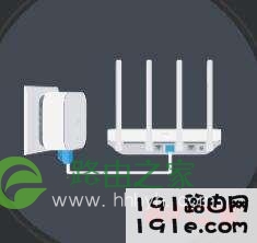 小米wifi电力猫设置方法