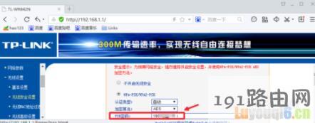 192.168.1.1路由器密码,192.168.1.1密码设置