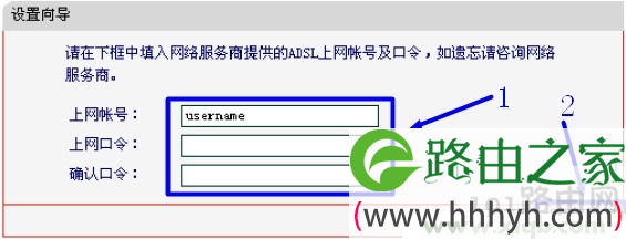 melogin.cn网络连接不上