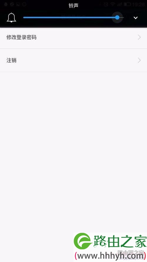 荣耀路由如何防蹭网，如何绑定mac地址