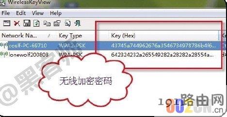 59373e967366eb75048515939b8487a9