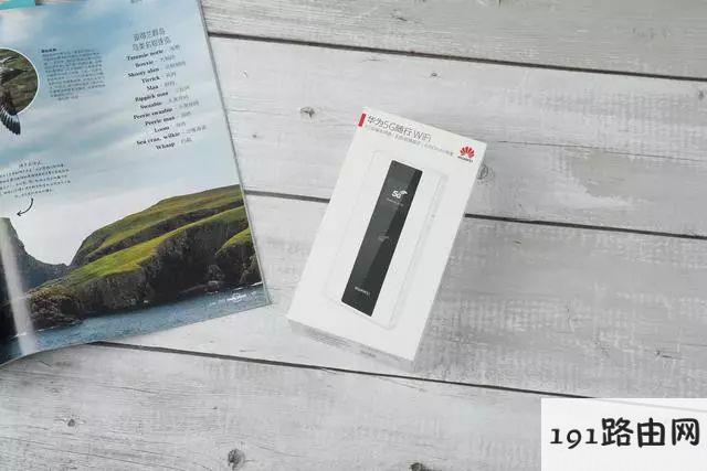 不是5G手机也能享受5G网络?华为5G随行WiFi能满足吗?