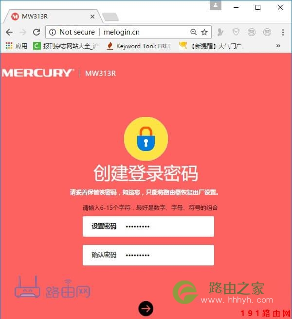 192.168.1.1路由器设置