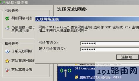 5aa7e53f341ed5bfbe6ef7e45d593b23