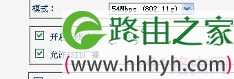 TP-LINK无线路由器设置了无法上网