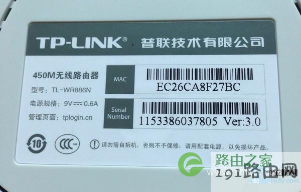 现在很多路由器，没有默认管理员密码