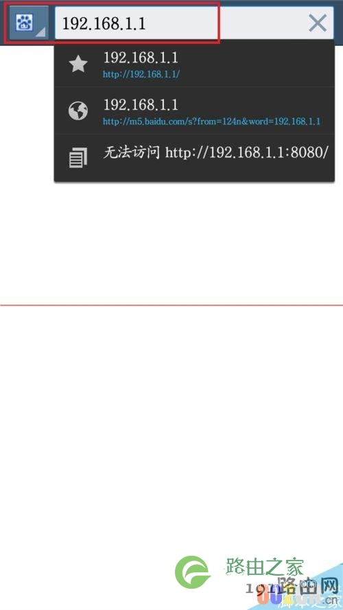手机管理无线路由器 怎么管理使用wifi路由器