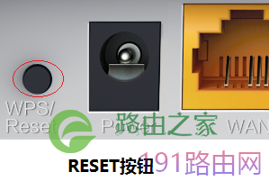 水星路由器登录不了管理界面解决方法