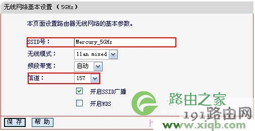 mercury水星无线路由器怎么安装使用,melogin.cn设置登录,水星路由器 ap设置,melogin.cn登录不了,水星路由器账号密码,melogin.cn怎么登陆,mercury无线密码