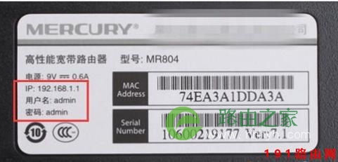 http192.168.1.1登陆页面（路由器设置打不开192.168.1.1怎么办）
