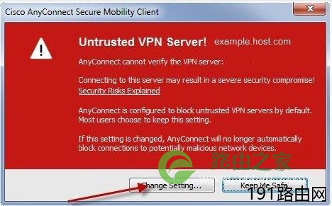 cisco anyconnect设置