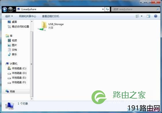 网件ReadySHARE易共享USB存储功能如何设置
