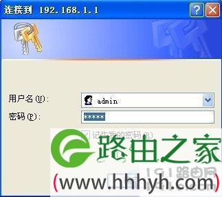 金浪路由器设置方法超详细图文教程  路饭