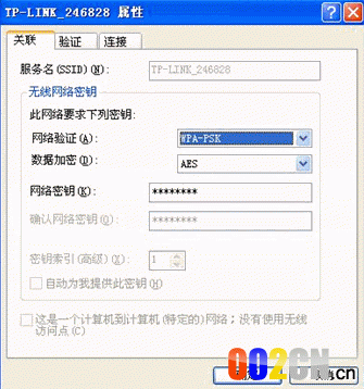 5e1fad9e5b626fc3d1dd46a3624fd3f2