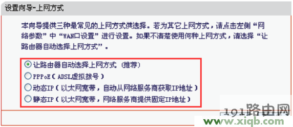 无法登录melogin.cn,怎么办?