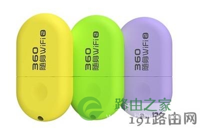 随身wifi有什么功能？随身wifi有什么特点？
