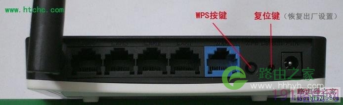 磊科NW705S无线路由器设置步骤图解