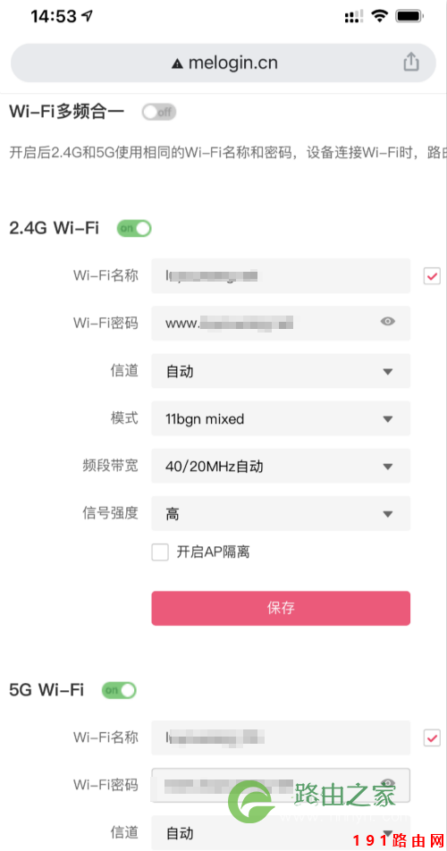 192.168.11手机登录 192.168.1.1路由器设置