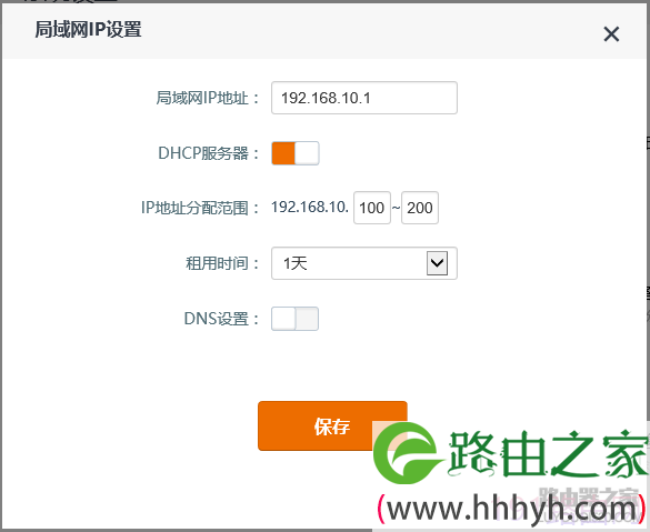 腾达路由器安装好后上不了网怎么办？