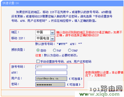 60578c657fdad5dcdbb17f7add9785e5