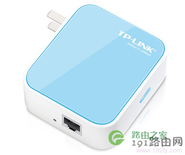 TP-Link TL-WR800N
