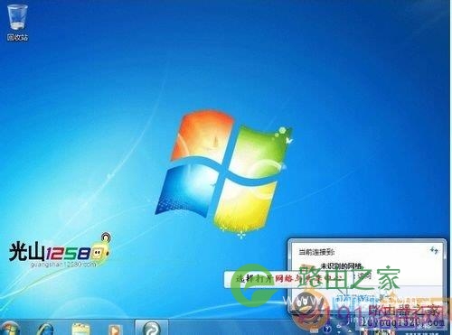 tplink无线网络生活网由器在win7系统下怎样设置宽带上网