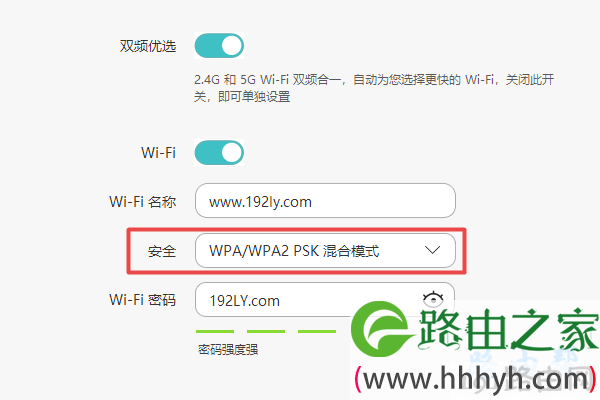 可以在路由器设置界面中，查看到安全性