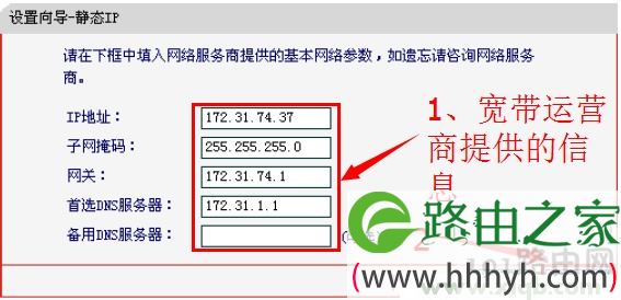mercury无线路由器密码,melogin.cn设置密码,水星路由器好吗,melogin.cn设置页面,求购水星路由器,melogin.cn创建登录,mercury mw150rm