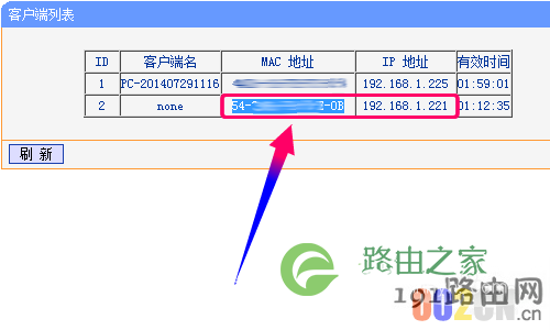 优酷土豆路由宝怎么提升持续赚取优金币能力?