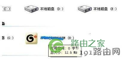 无线网卡怎么用 无线网卡怎么用