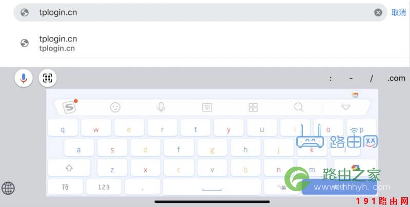 tplogincn登录入口