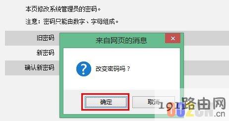 645f1e25ecc66b45e74be57f2ad29338