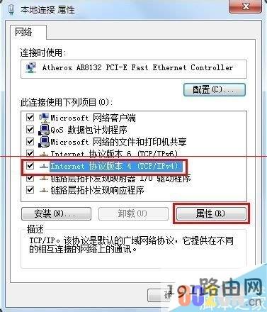 66a415ab2df1c07cb2f88c712d9d7ecf