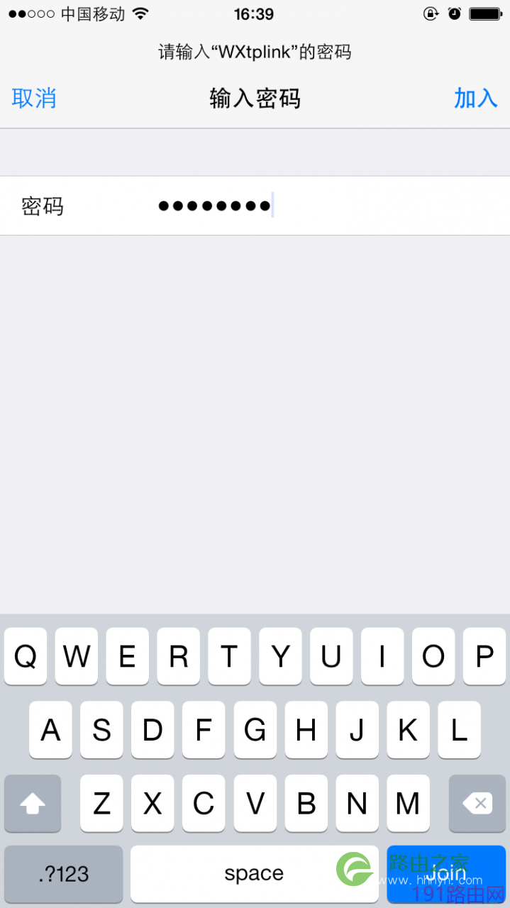 tplink路由器怎么设置微信扫描二维码连接Wi-Fi