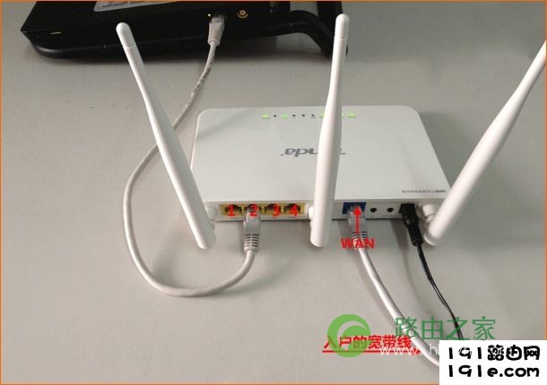 网线入户上网时路由器安装方法
