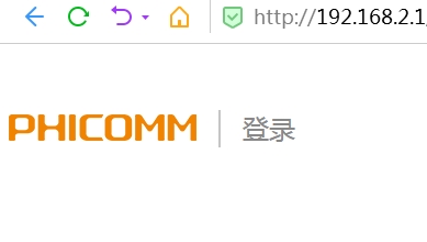 192.168.1.1改成192.168.0.1登录地址教程