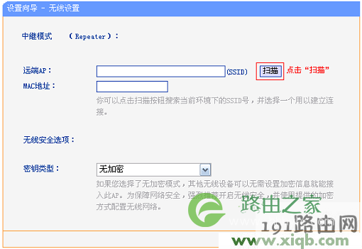 192.168.1.1和tplogin.cn都没有用?