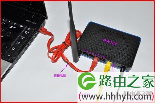 磊科无线路由器设置方法图解1